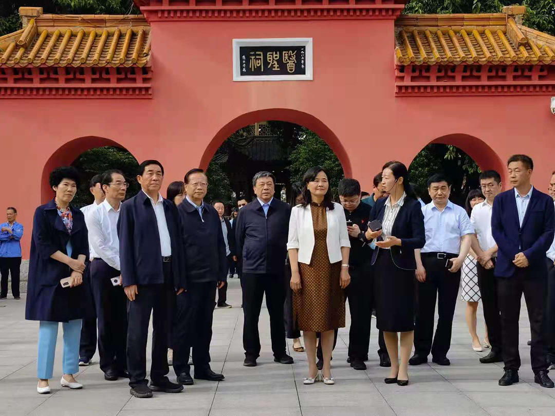 余艳红在河南调研中医药工作时指出 大力传承弘扬医圣仲景文化做好守正创新传承发展工作(图1)