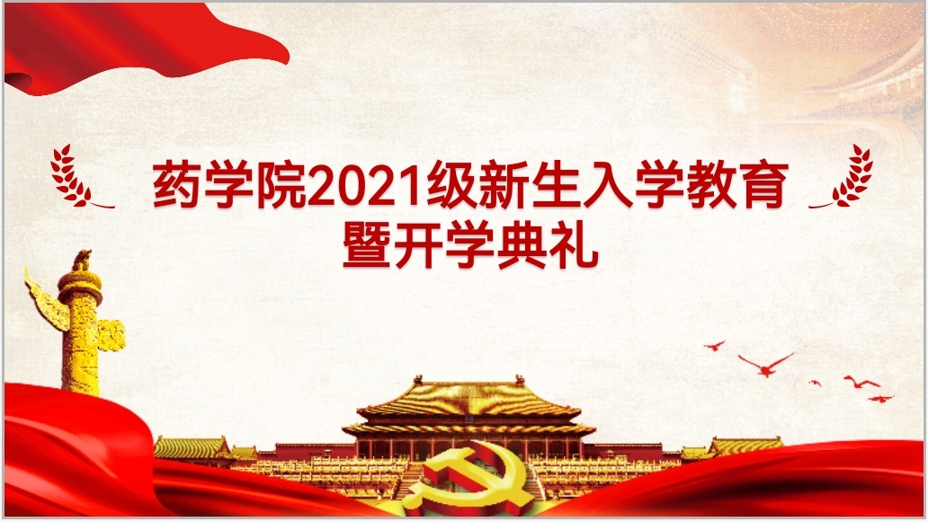 1-210910153FY10.jpg