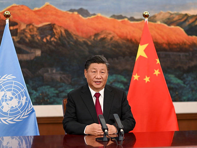 习近平出席《生物多样性公约》第十五次缔约方大会领导人峰会并发表主旨讲话(图1)