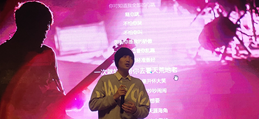 药学院“音你而来”歌唱大赛决赛(图4)