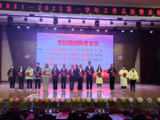 1-21122GI155408.png