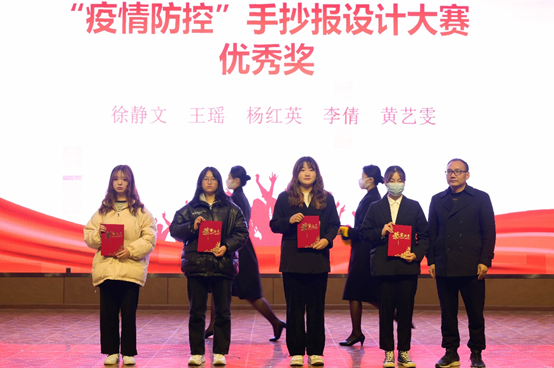 1-21122GI323928.png