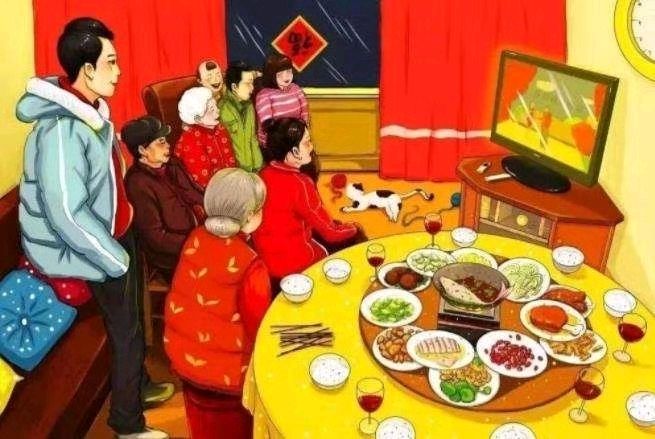 川科药学祝大家除夕夜安康(图7)