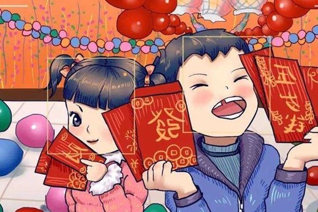 川科药学祝大家除夕夜安康(图9)