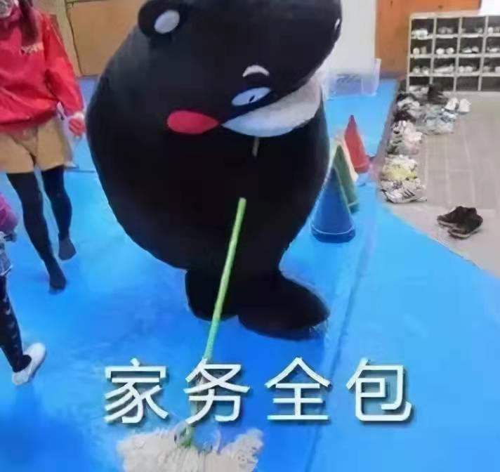 寒假期间大学生在家现状(图1)