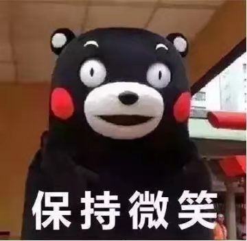 寒假期间大学生在家现状(图5)