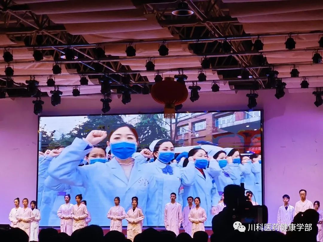 川科药学|单招季，药学院，你想了解的都在这里！(图17)