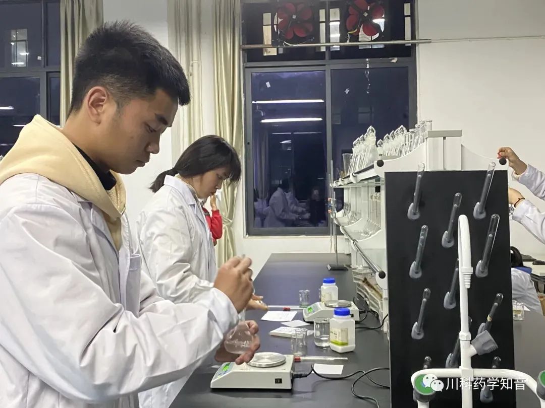 川科药学|单招季，药学院，你想了解的都在这里！(图10)