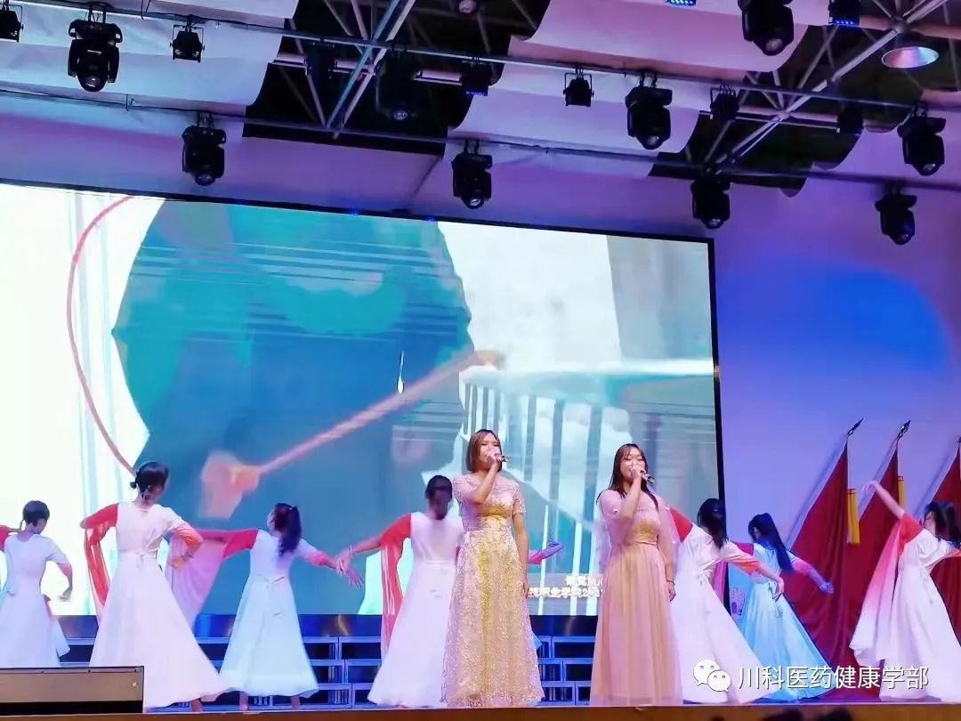 川科药学|单招季，药学院，你想了解的都在这里！(图15)