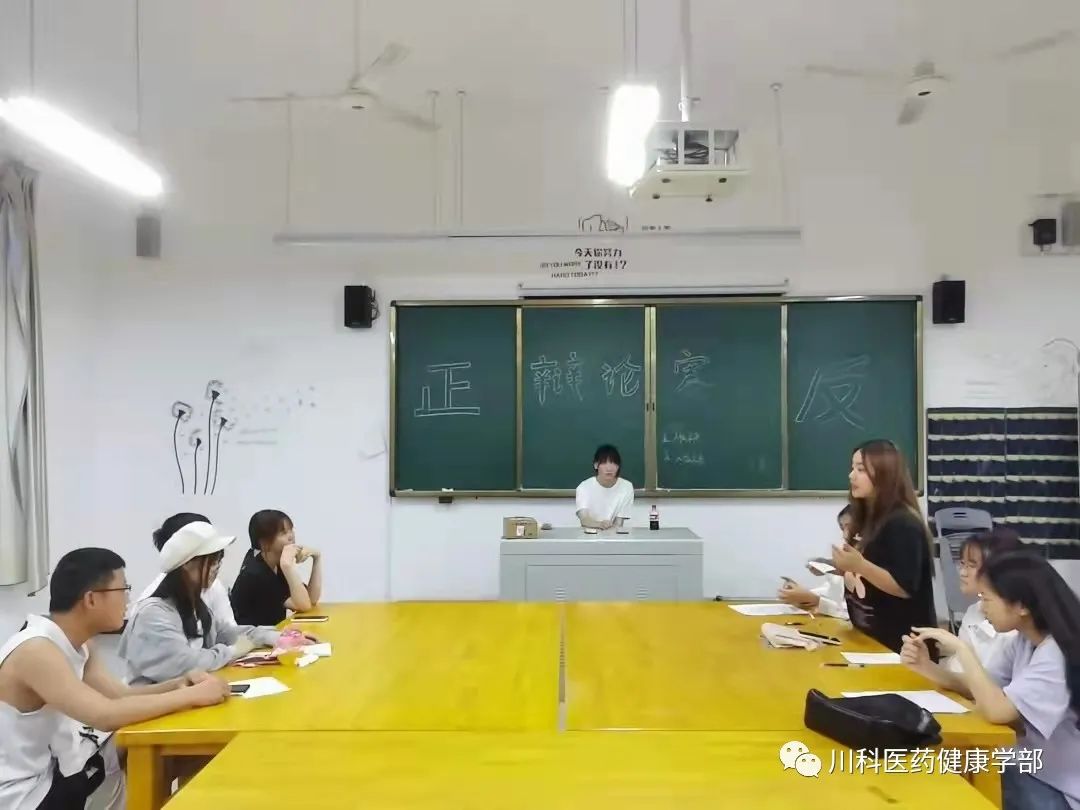 川科药学|单招季，药学院，你想了解的都在这里！(图16)