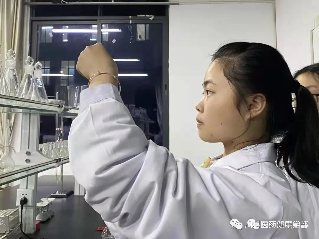 川科药学|单招季，药学院，你想了解的都在这里！(图18)