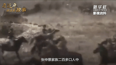习近平讲述的故事｜“把脉”中医药(图1)