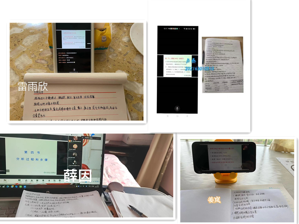 1-22091309192B02.jpg