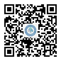 川科药学|开学返校通知(图9)