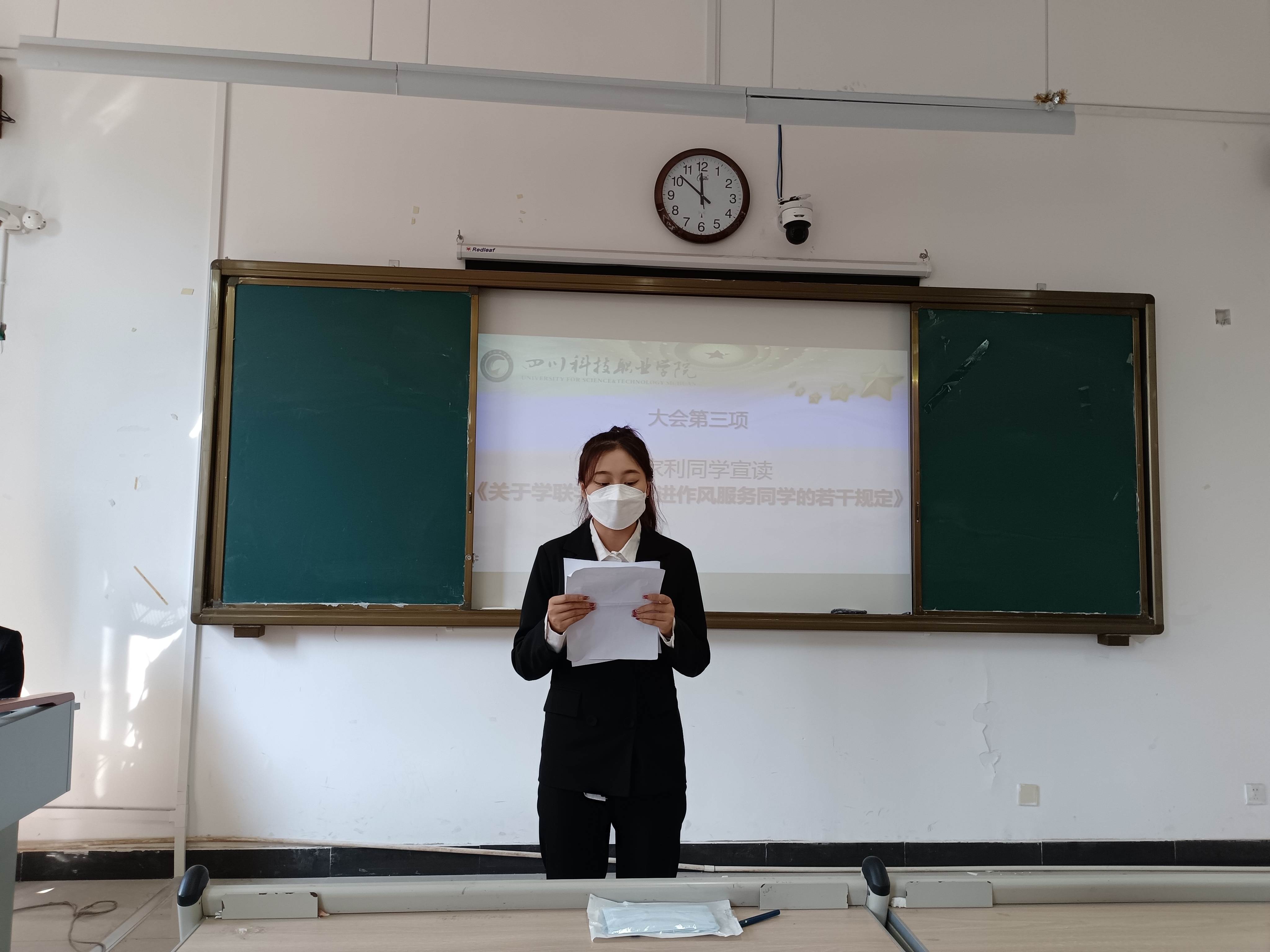 1-220929194222Q5.jpg