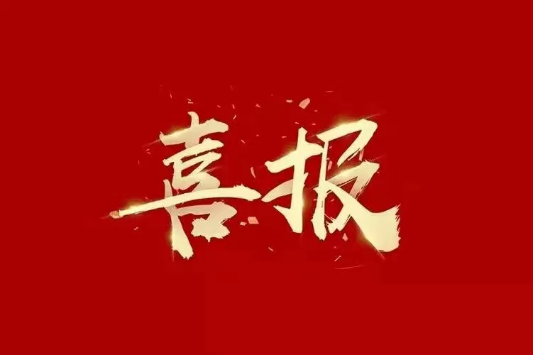 1-221025123156407.jpg
