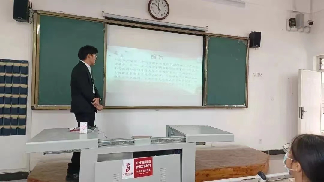 1-2211301F6419C.jpg