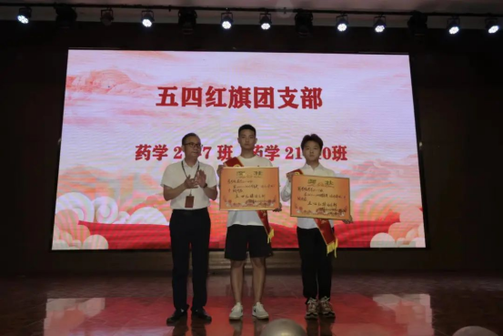 1-230F5102224M7.png