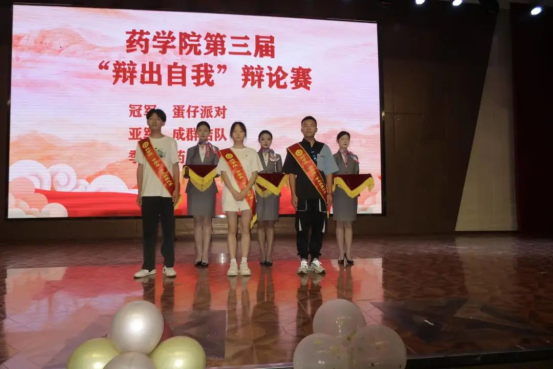 1-230F5102600F7.png
