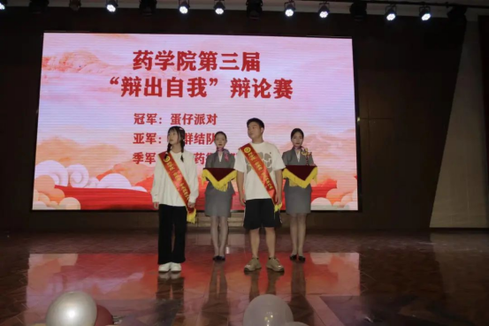 1-230F5102610351.png