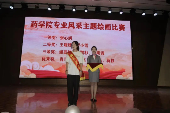 1-230F5102620B6.png