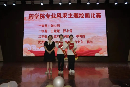 1-230F5102630311.png