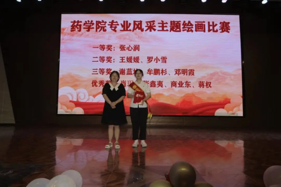 1-230F5102641358.png