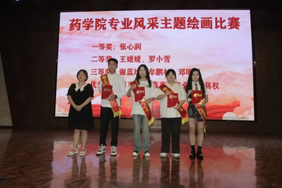1-230F5102A2c1.png
