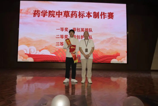 1-230F5102H14E.png