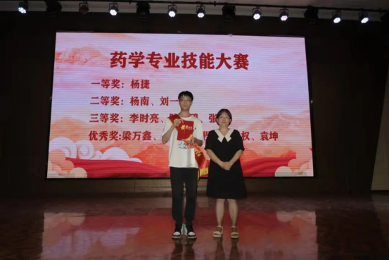 1-230F5103014915.png