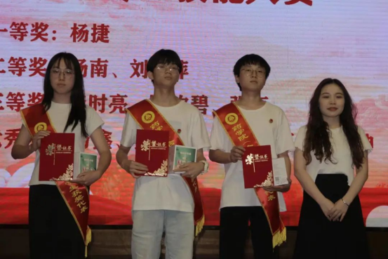 1-230F510303b09.png