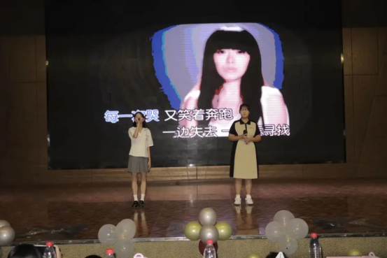 1-230F5103231228.png