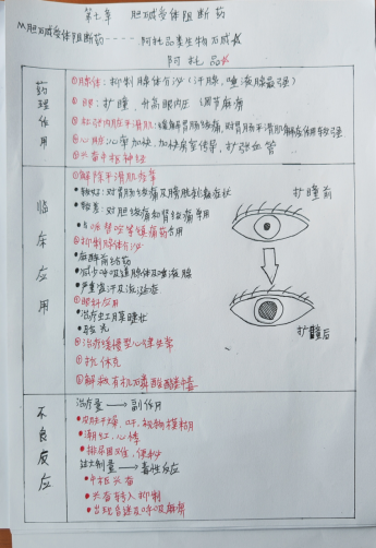 1-24013122345I64.png