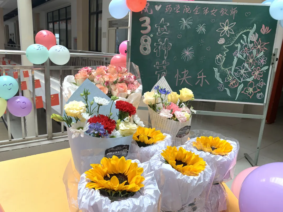 川科药学|这篇推文送给所有女神们！(图6)
