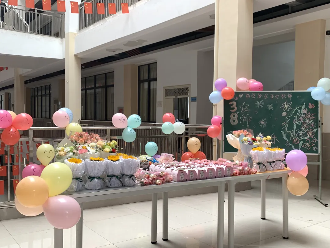 川科药学|这篇推文送给所有女神们！(图4)