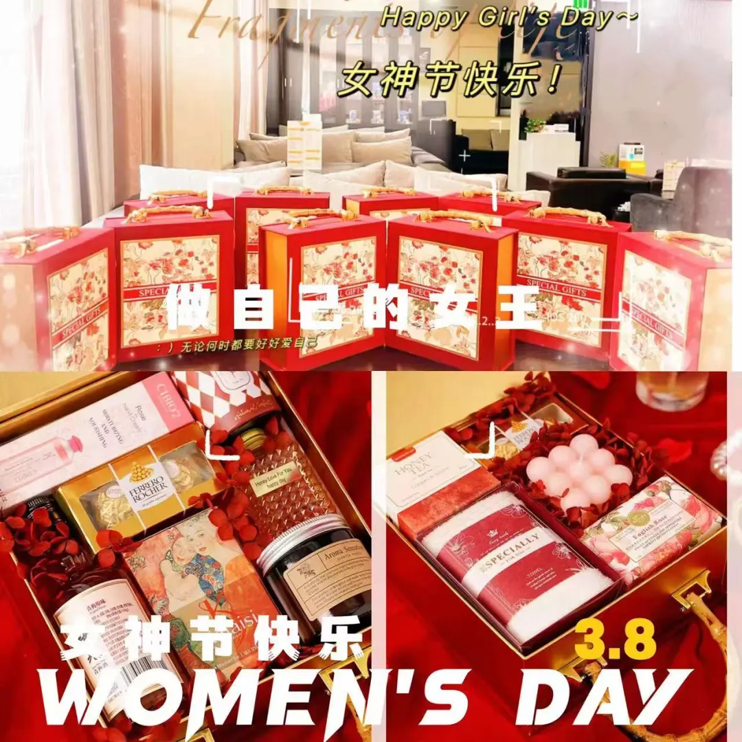 川科药学|这篇推文送给所有女神们！(图9)