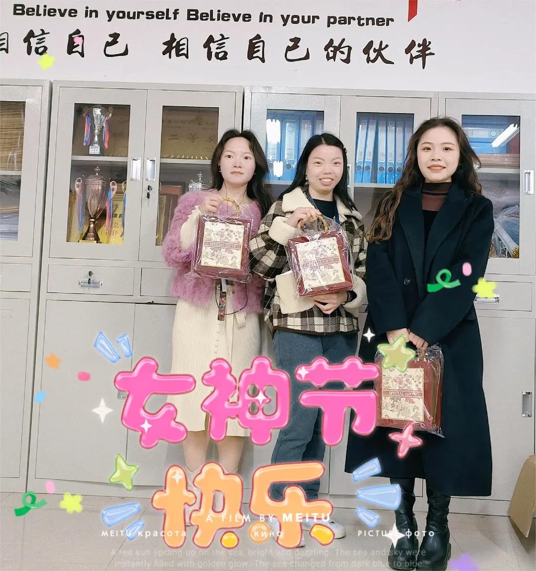 川科药学|这篇推文送给所有女神们！(图16)
