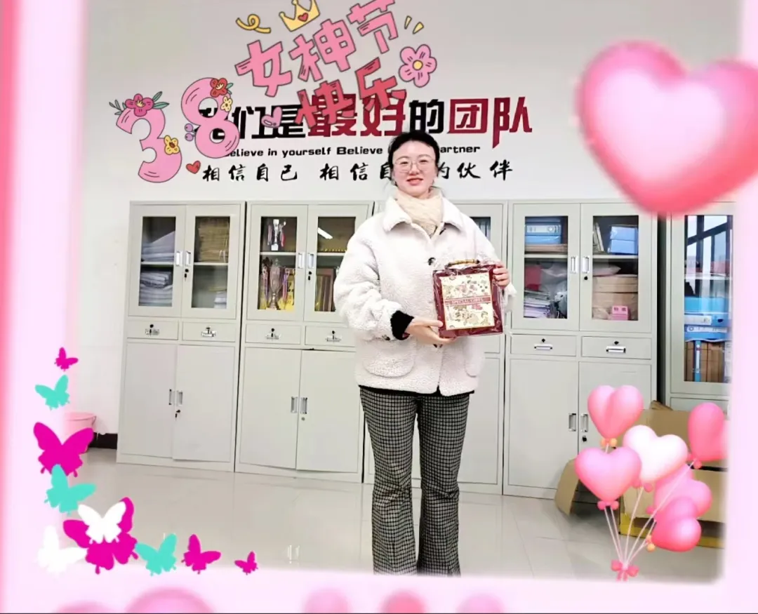川科药学|这篇推文送给所有女神们！(图17)