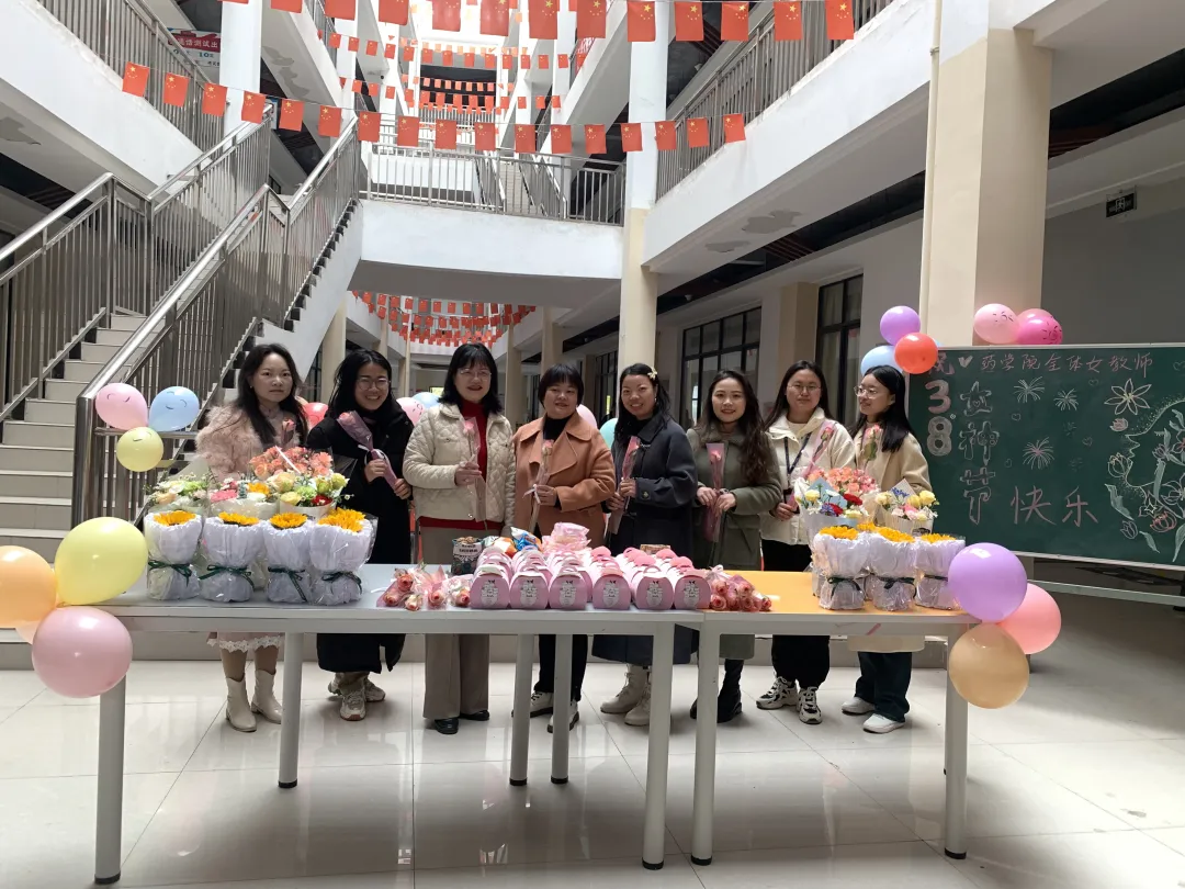 川科药学|这篇推文送给所有女神们！(图12)