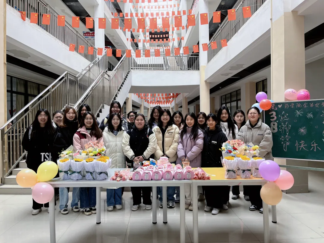 川科药学|这篇推文送给所有女神们！(图20)