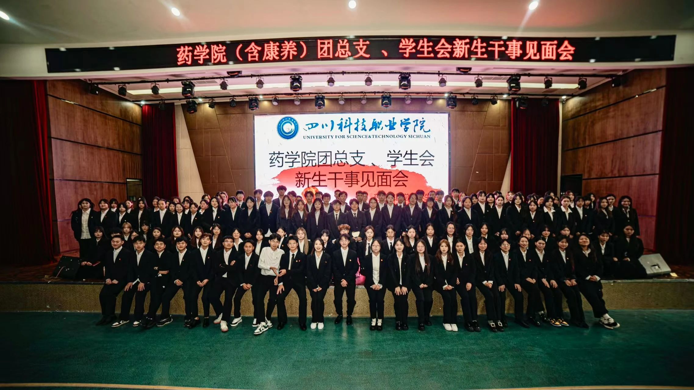 1-241025092Q3241.jpg