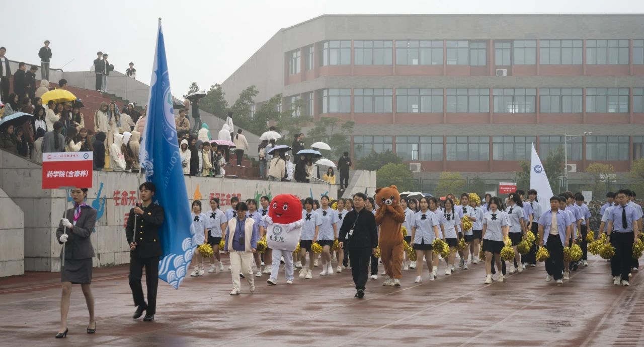 激情启航，梦想飞扬(图3)