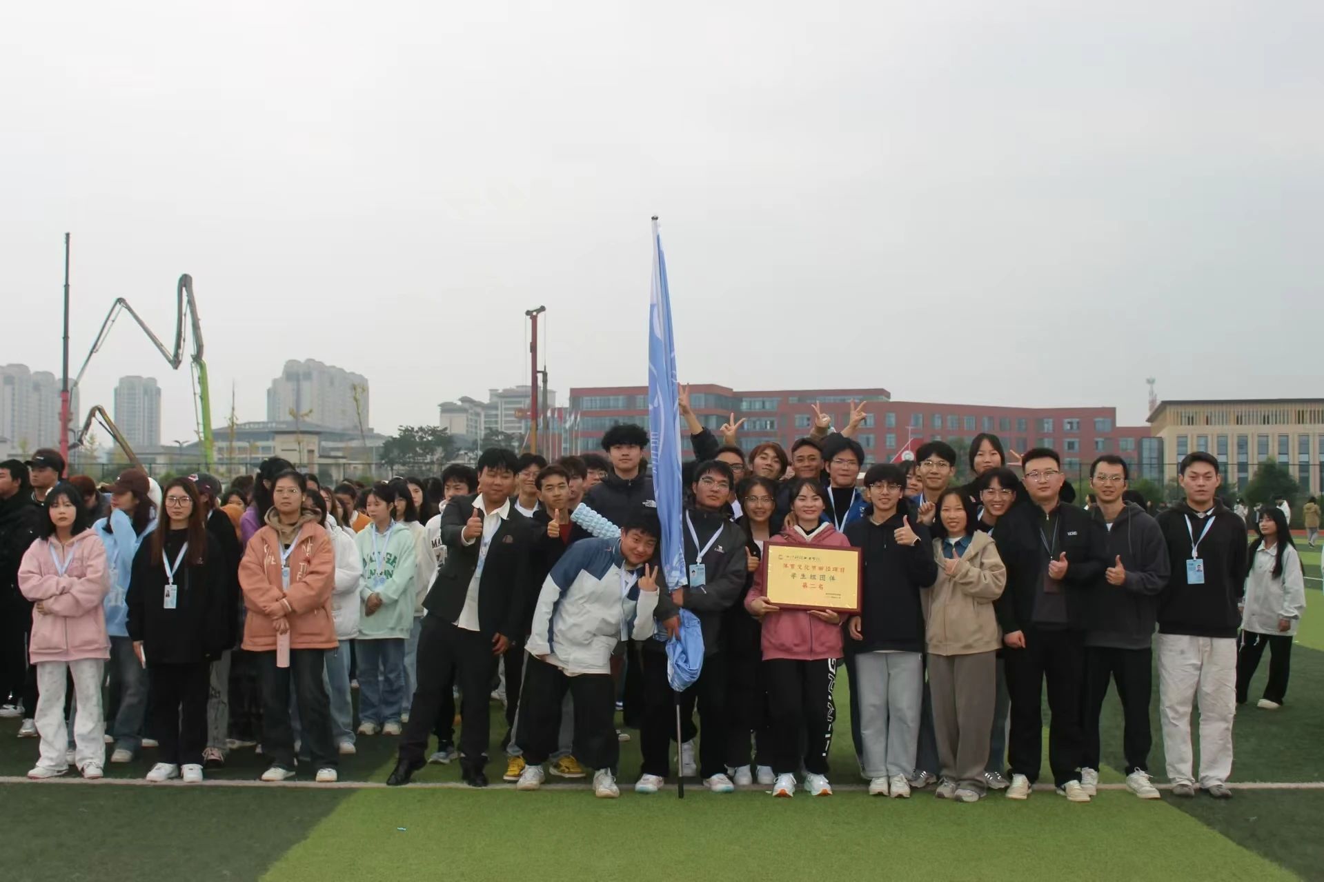 秋风送爽，青春活力四射(图8)